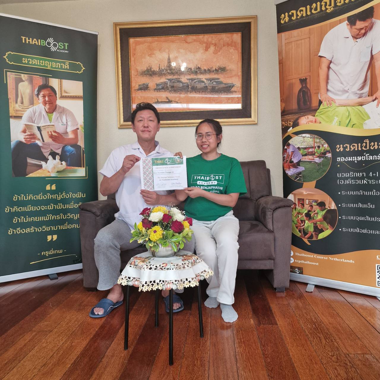 Jitdee, your female Thai massage therapist